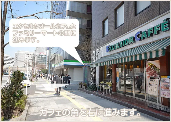 八重洲北口